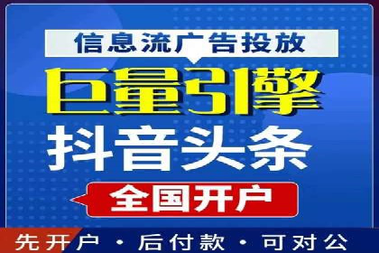 SEO与SEM优化案例：助力企业网站流量增长